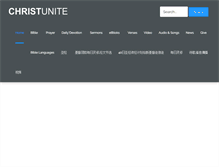 Tablet Screenshot of christunite.com